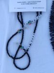 Sunglasses Spectacles Bead Chain